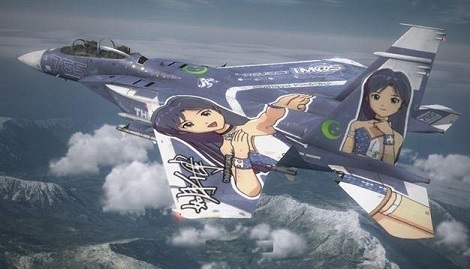 The Japanese Air Force Get's It's First Female Pilot