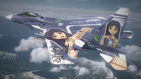 The Japanese Air Force Wants Them Painted How