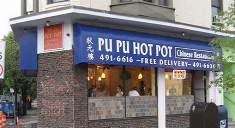 I Found Us A New Place To Eat