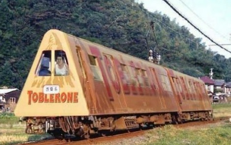 Do The Tickets Come With Chocolate